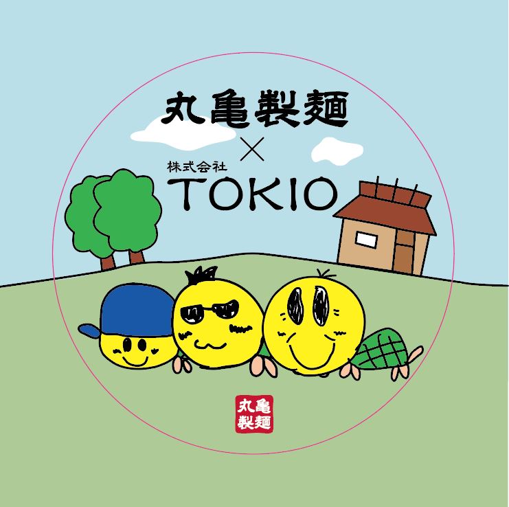 TOKIO･国分太一さん描き下ろしデザインステッカー