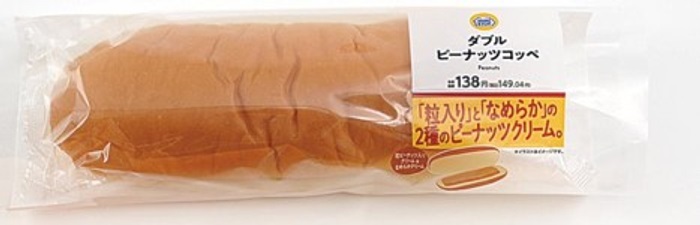 ミニストップ 「ダブルピーナッツコッペ」パッケージ