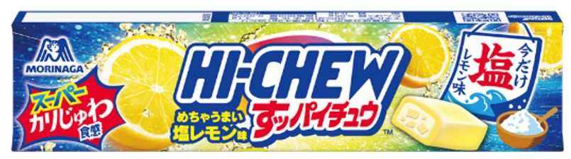 森永製菓「すっパイチュウ〈レモン味〉」季節限定“塩レモン”