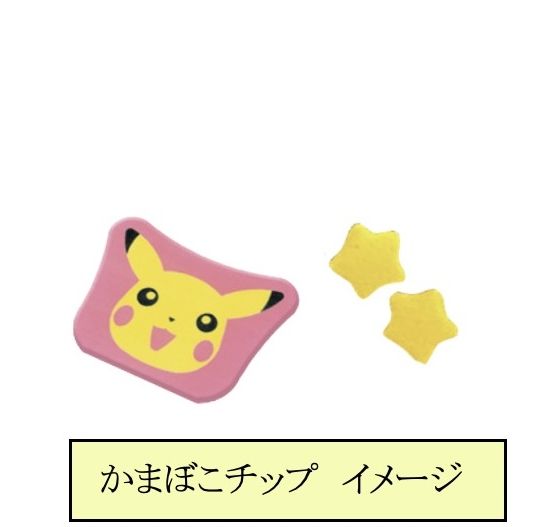 丸美屋「ポケットモンスターまぜごはんの素」かまぼこチップ