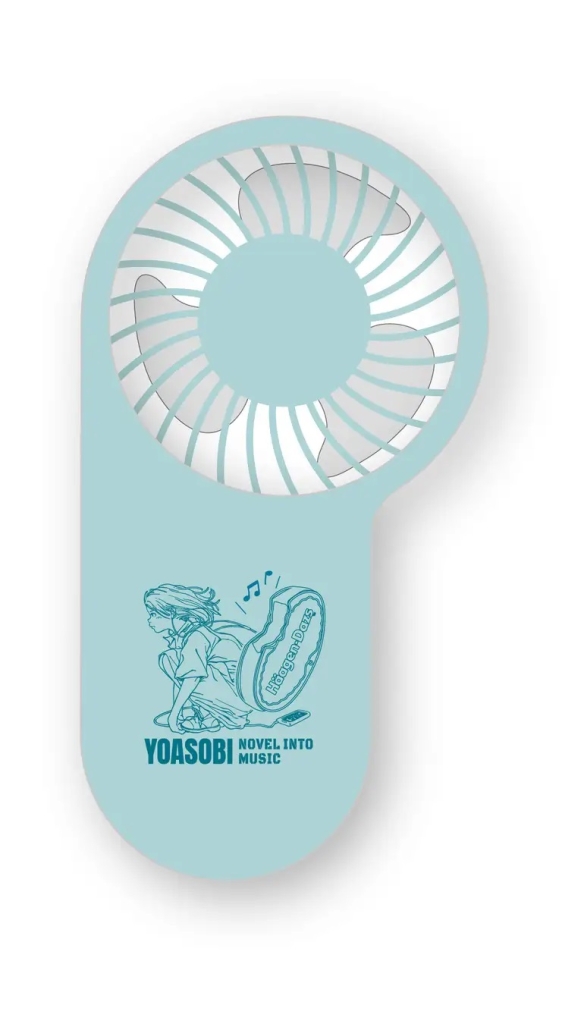 ハーゲンダッツ A賞「YOASOBIキャンペーンデザイン入り“ハンディファン”」