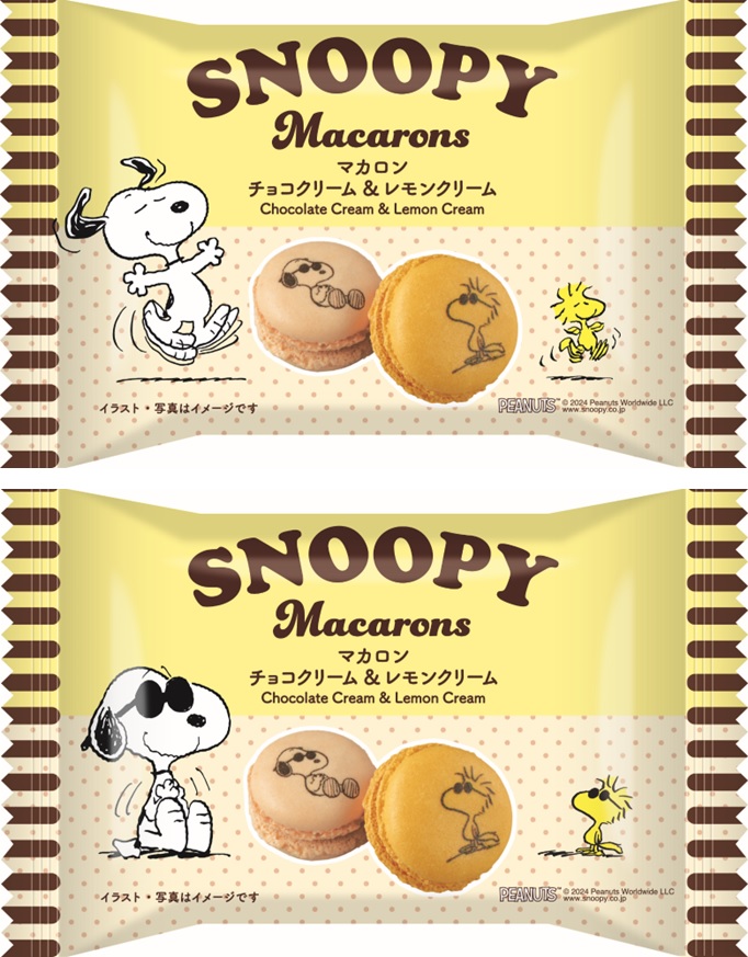 ファミリーマート×スヌーピー「マカロンチョコクリーム&レモンクリーム」