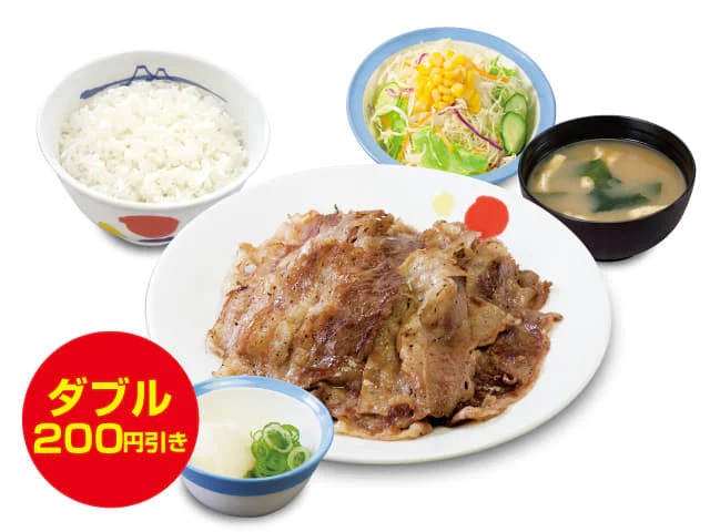 松屋 「牛焼肉ダブル定食(ネギ･おろし付き)」