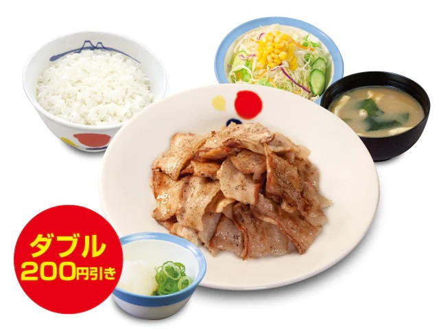 松屋 「豚カルビ焼肉ダブル定食(ネギ･おろし付き)」