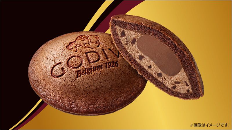 ローソン「GODIVA×Uchi Café どらもっち ショコラ チョコレートチップ入り」