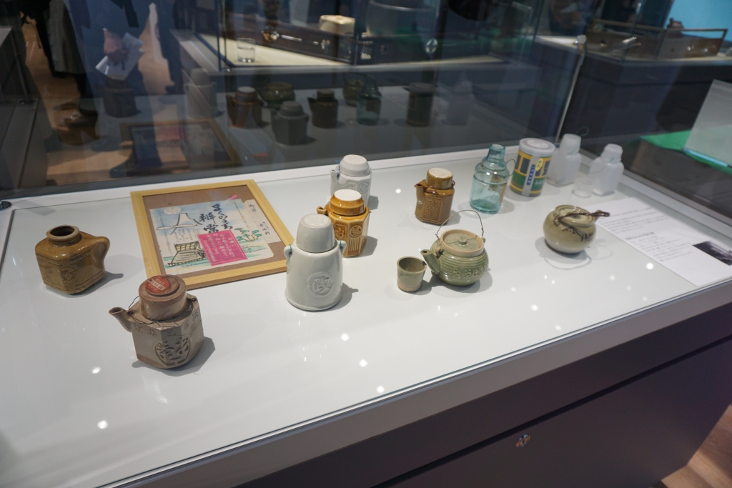 お茶の文化創造博物館の「汽車土瓶」の展示