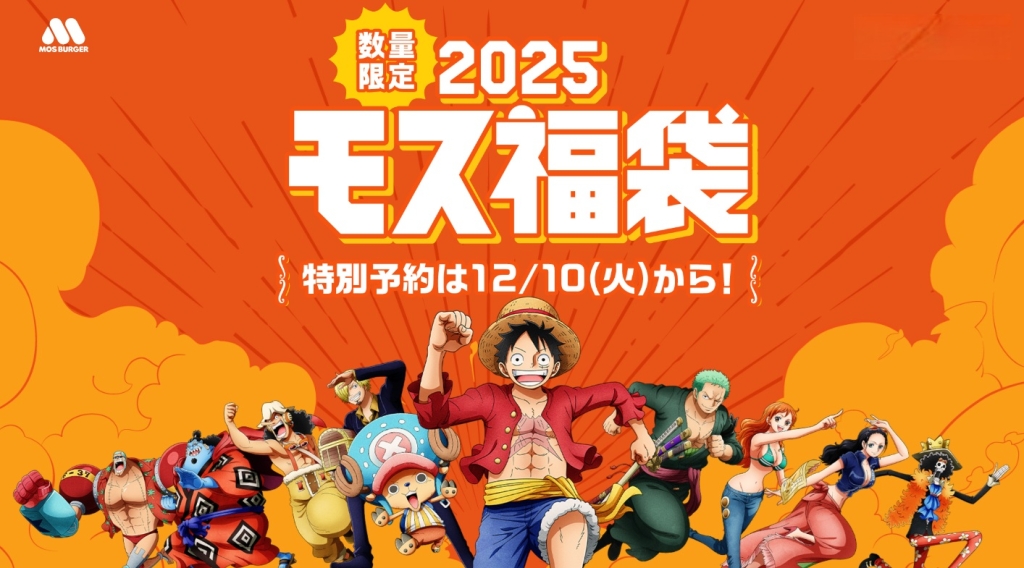 ONE PIECE　限定コラボポスター One Piece メカ わら セブンネット限定]Noritake×ONE PIECE