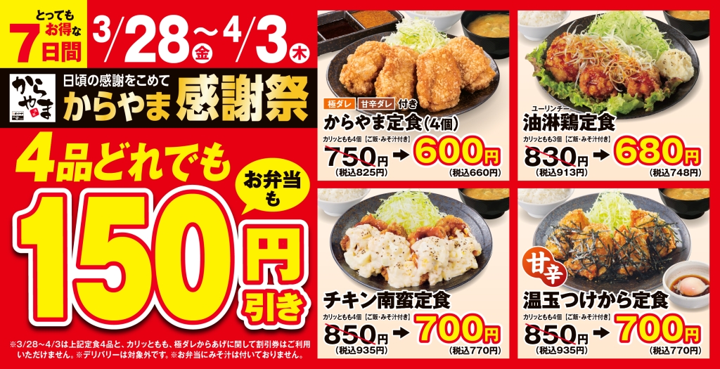 ヤマモモ 5kg 送料込み クール便 即日発送 楽天市場】コーロク 超速忍者モルタル 20kg : コーナンeショップ