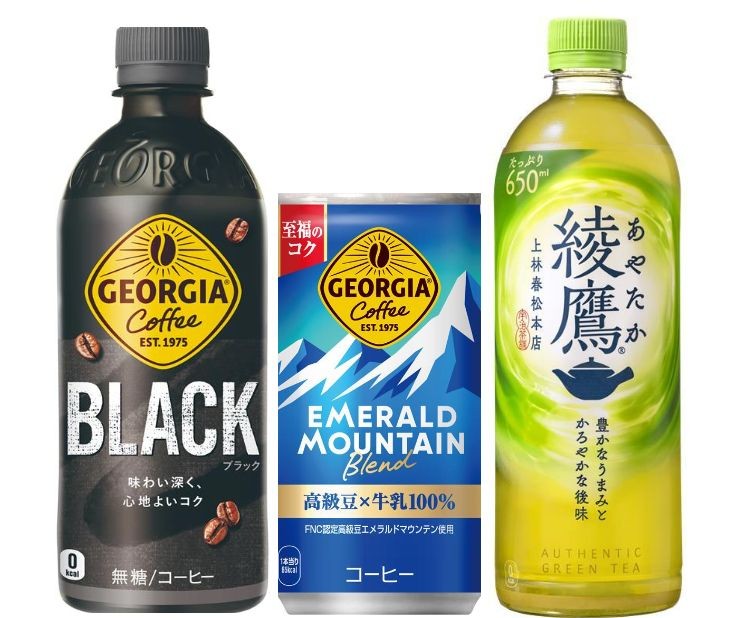 2025年10月から価格改定される製品(一部)