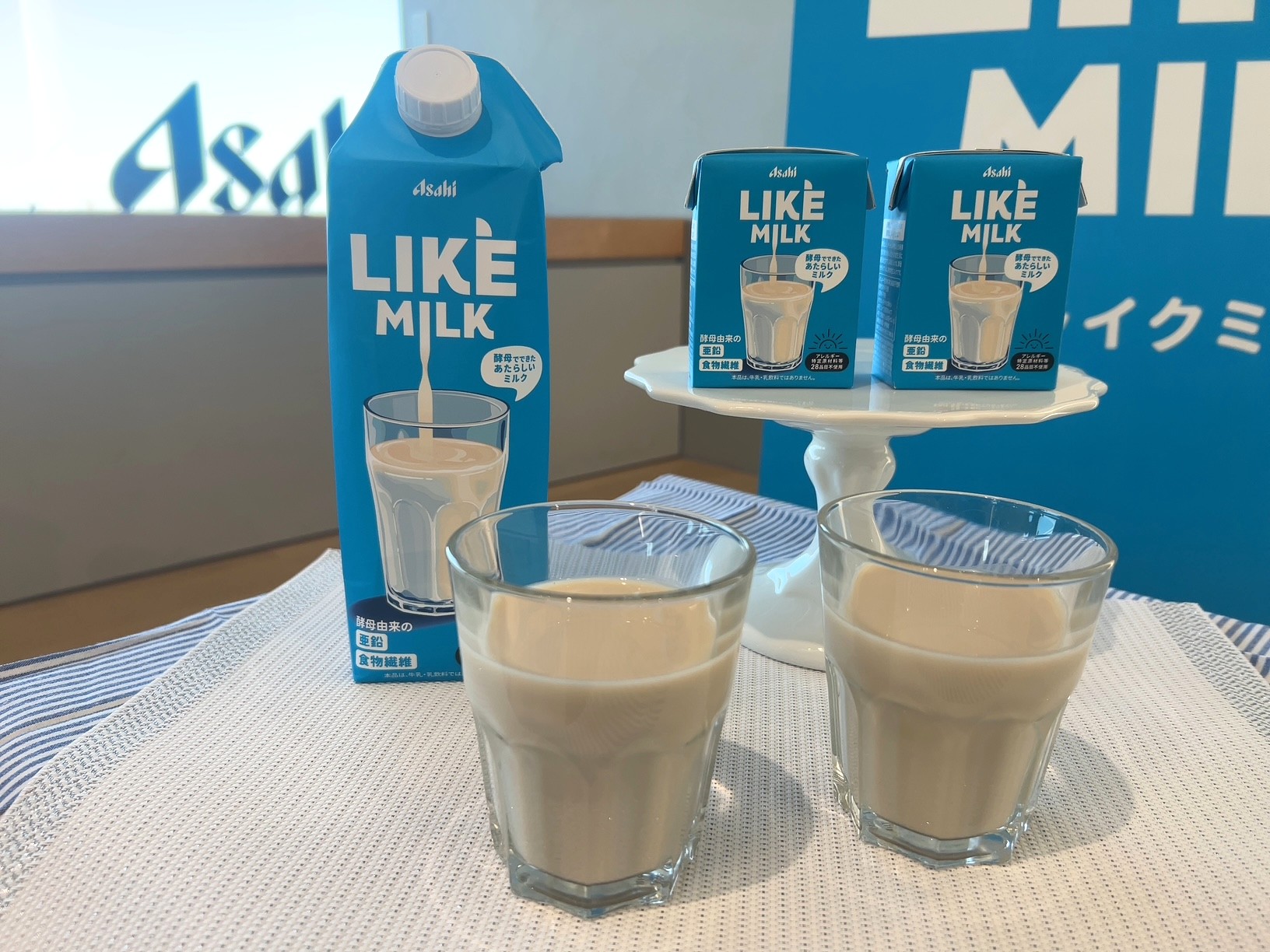 酵母由来の非動物性ミルク「LIKE MILK」