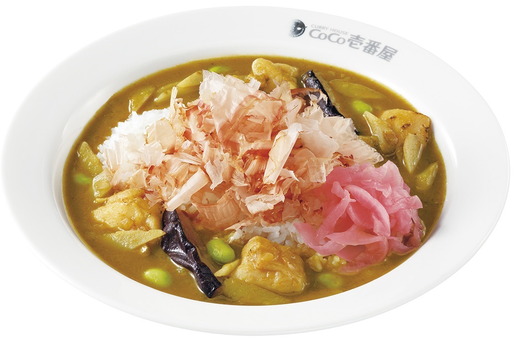 ココイチ「炭火焼きチキンと和の出汁カレー」