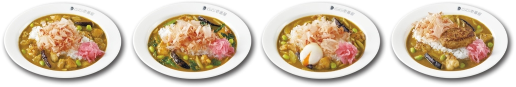 「炭火焼きチキンと和の出汁カレー」トッピング(ハーフあさり、ハーフほうれん草、半熟タマゴ、ハンバーグ)
