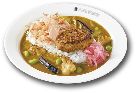 「炭火焼きチキンと和の出汁カレー」プラスハンバーグ
