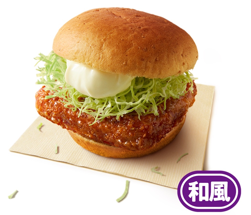 ケンタッキーフライドチキン「和風チキンカツバーガー」