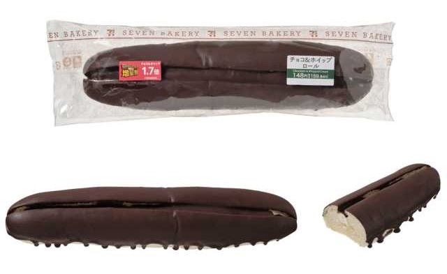 セブン-イレブン「チョコ&ホイップロール」