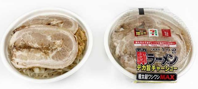 セブン-イレブン「とみ田監修 豚ラーメン Wチャーシュー」