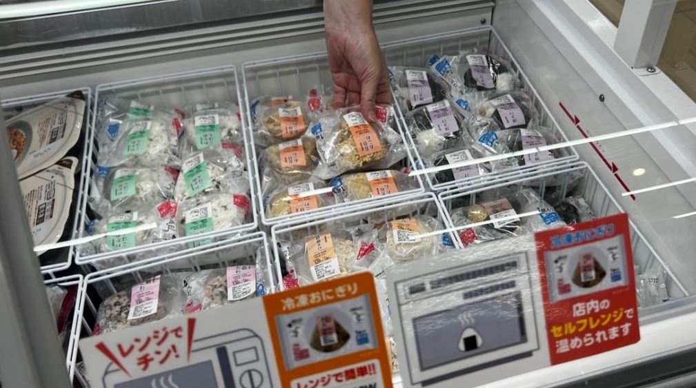 ローソン「冷凍おにぎり」陳列イメージ