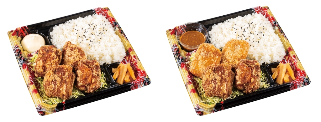 からあげ縁「生姜醤油からあげ弁当」「生姜醤油からあげ合盛り弁当」