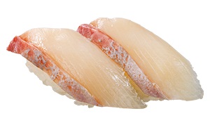 魚べい・元気寿司「鹿児島県産ひらまさ」