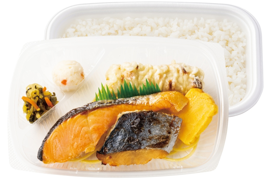 ほっともっと「さわらの西京焼き&しゃけ弁当」