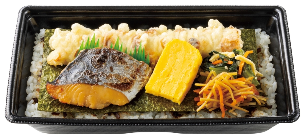 ほっともっと「さわらの西京焼き弁当」