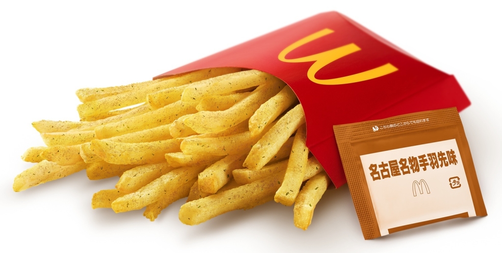 マクドナルド「シャカシャカポテト 名古屋名物手羽先味」
