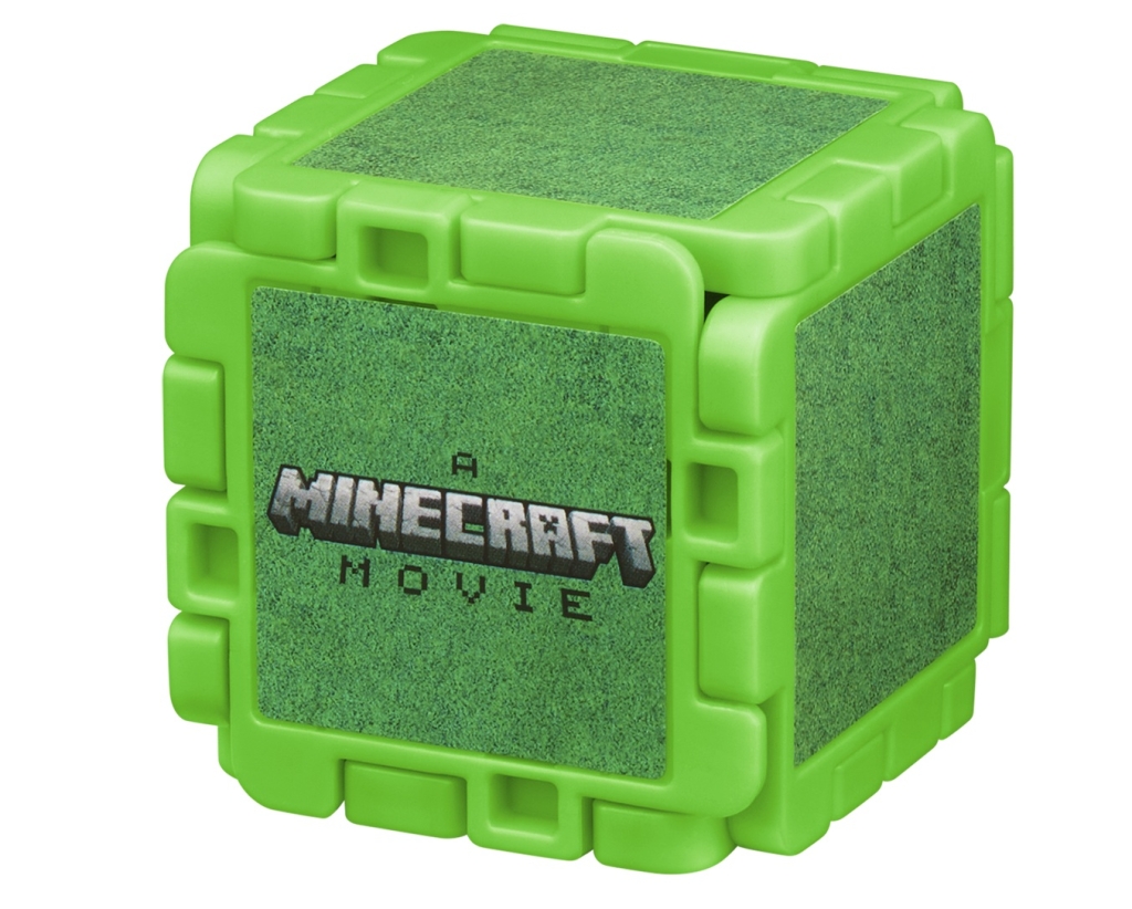 ハッピーセット『マインクラフト ザ・ムービー』「草ブロックとラマ」