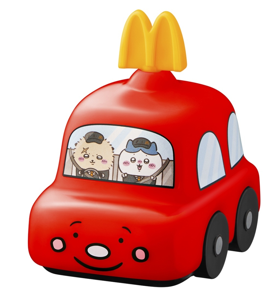 マクドナルド「ラッコのドライブころころメジャー」