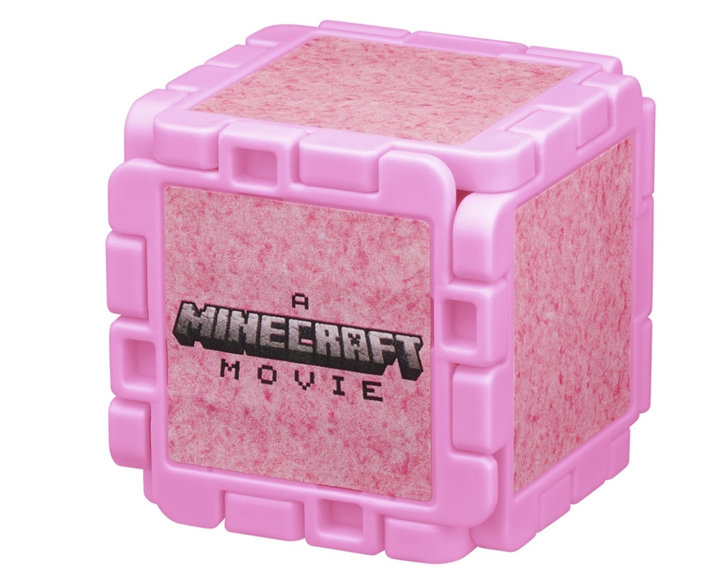 ハッピーセット『マインクラフト ザ・ムービー』「ピンクのウールブロックとピンク羊」