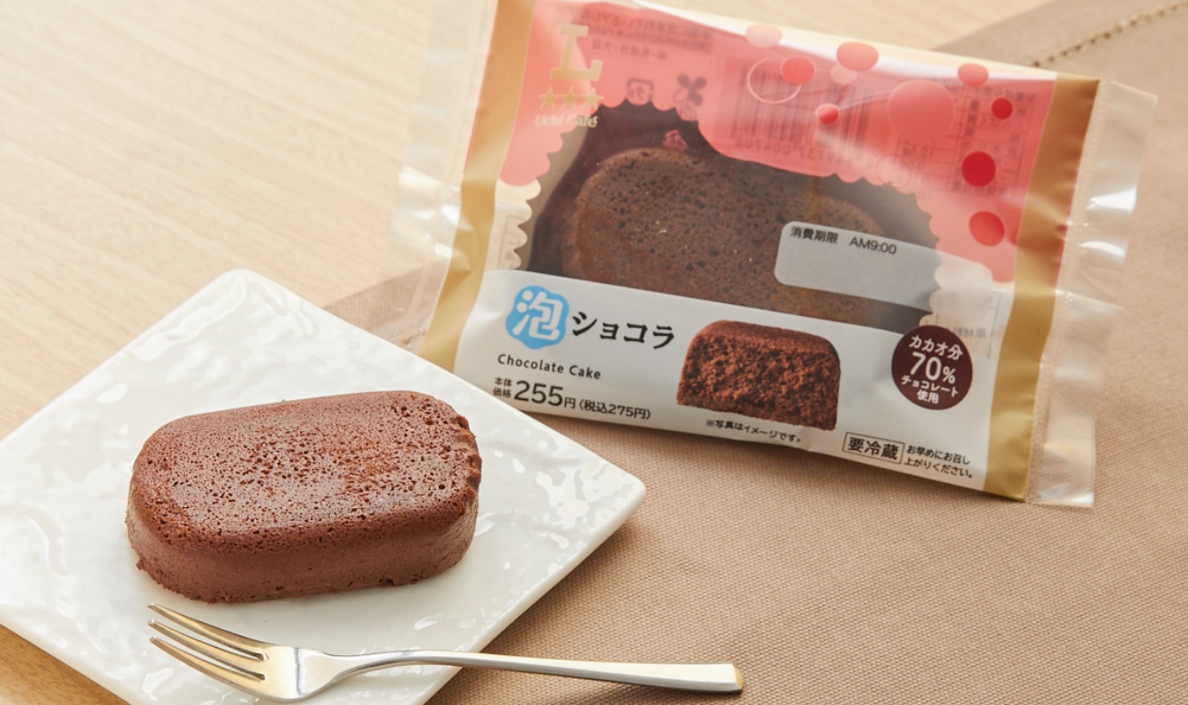 ローソン「Uchi Café 泡ショコラ」