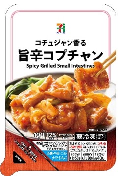 セブン‐イレブン「セブンプレミアム 旨辛コプチャン」
