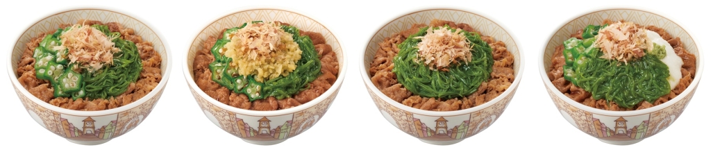 「めかぶオクラ牛丼」「生姜めかぶオクラ牛丼」「たっぷりめかぶ牛丼」「山かけめかぶオクラ牛丼」