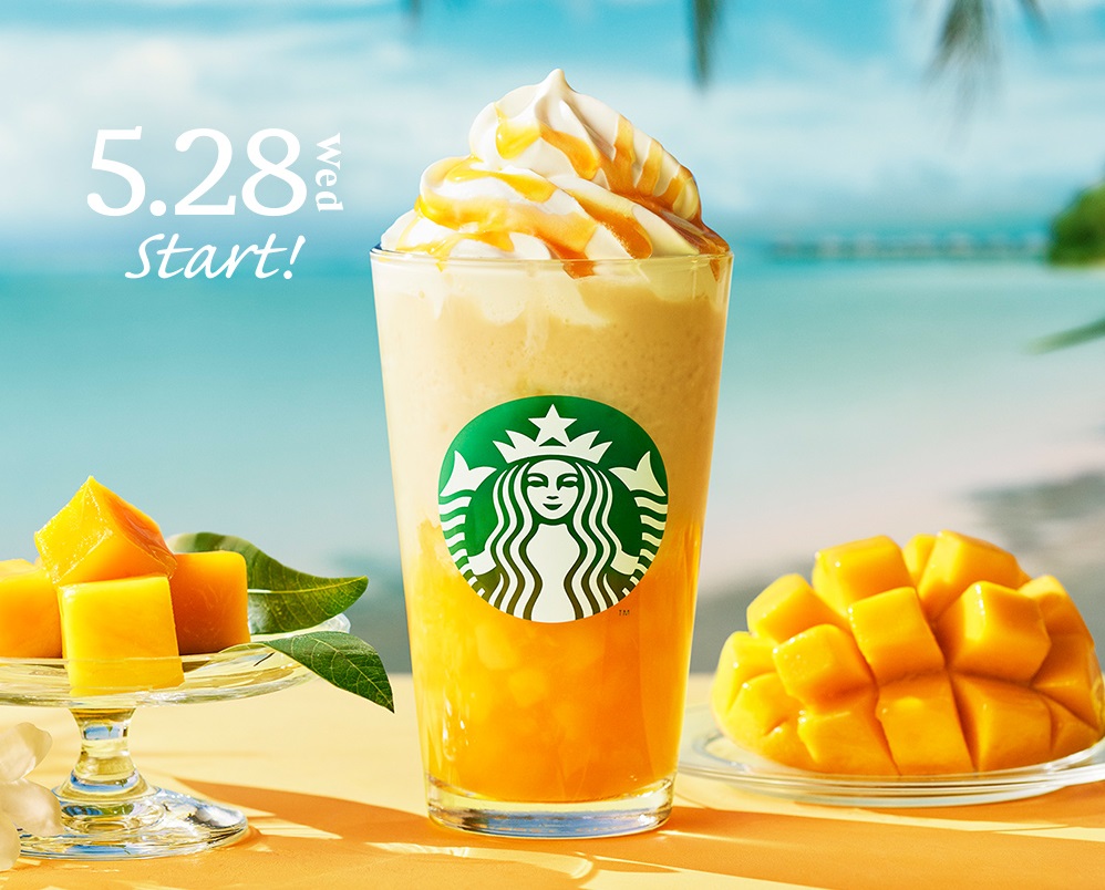 スターバックスコーヒージャパン「オリエンタル マンゴー&ティー フラペチーノ」