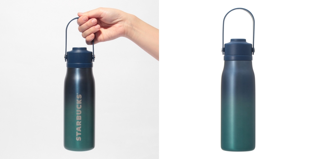 スターバックス「ハンドルリッドステンレスボトルデュアルブルーグラデーション532ml」