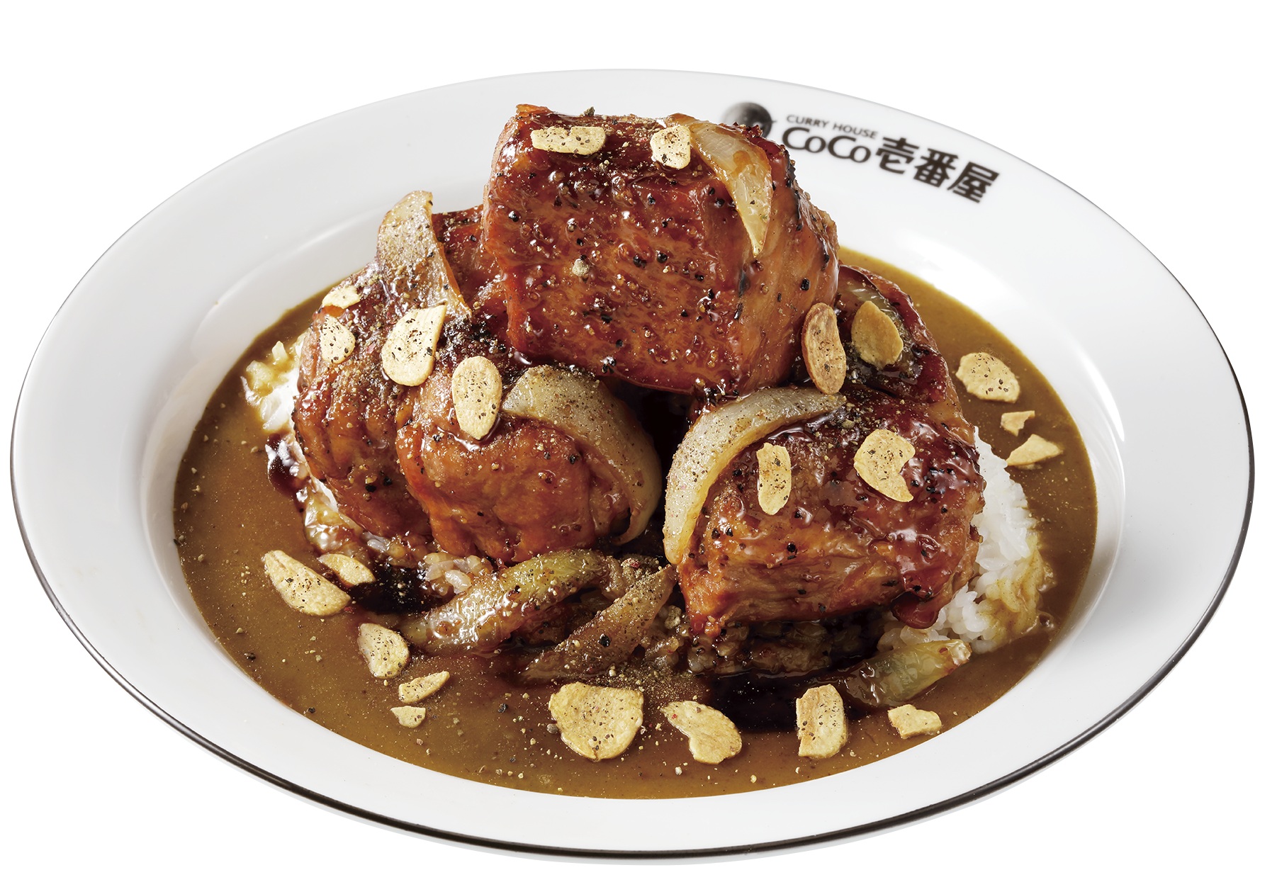 「ホロ肉ドカンとガーリック&ペッパーカレー」肉塊LEVEL4