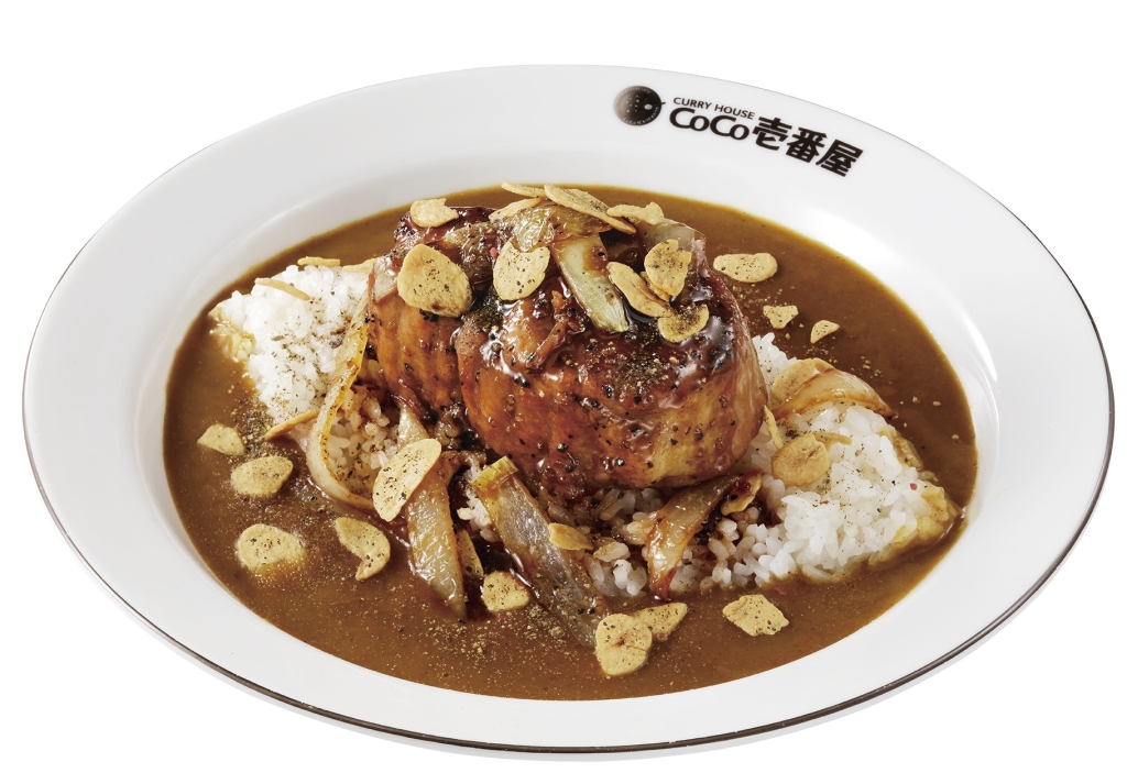 「ホロ肉ドカンとガーリック&ペッパーカレー」肉塊LEVEL1