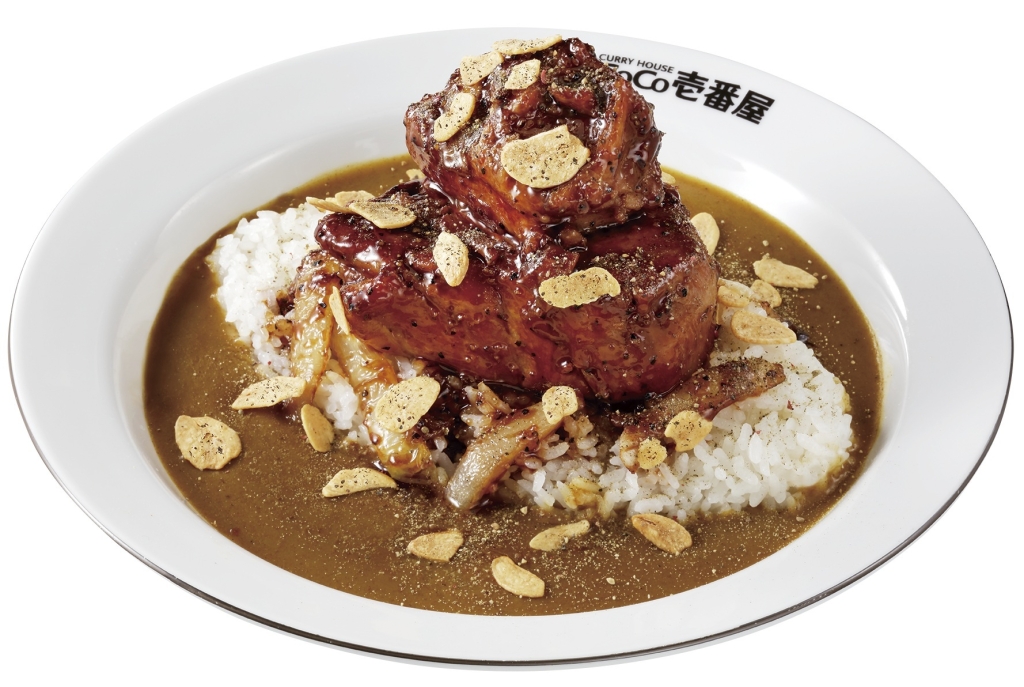 「ホロ肉ドカンとガーリック&ペッパーカレー」肉塊LEVEL2