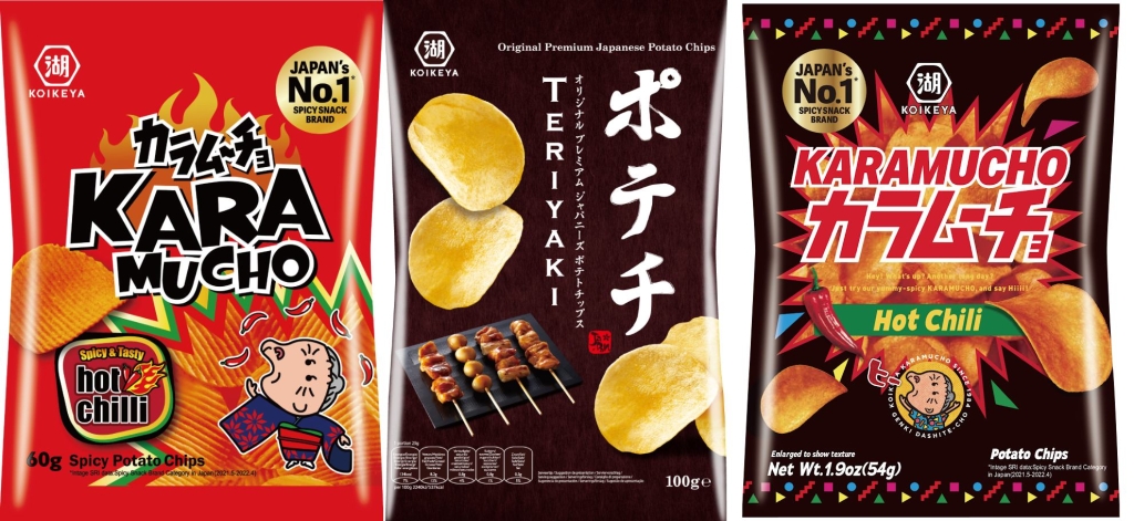 欧州「カラムーチョチップスRidge Cutホットチリ味」「ポテチてりやき味」、米国「カラムーチョチップスホットチリ味」