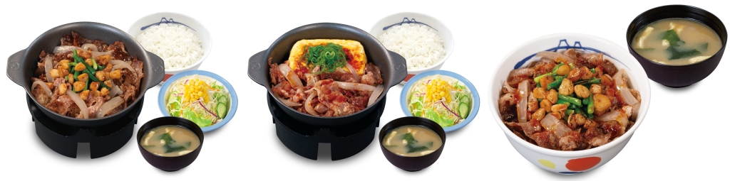 「にんにく牛バラ焼定食」「旨辛豆腐牛バラ焼定食」「焦がしにんにく牛バラ焼丼」