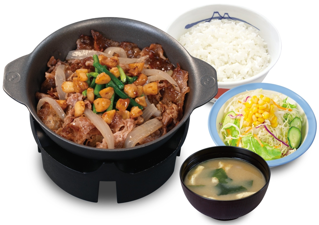松屋「にんにく牛バラ焼定食」
