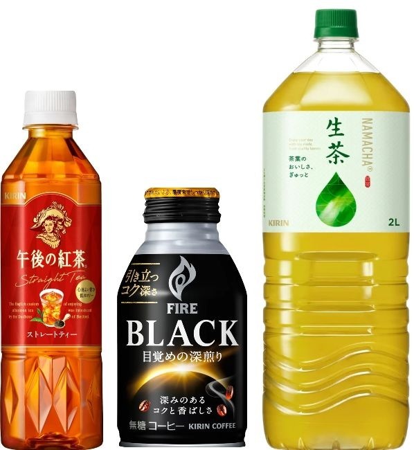 (左から)「午後の紅茶 ストレートティー500 mlPET」「ファイア ブラック 目覚めの深煎り 275gボトル缶」「生茶 2LPET」