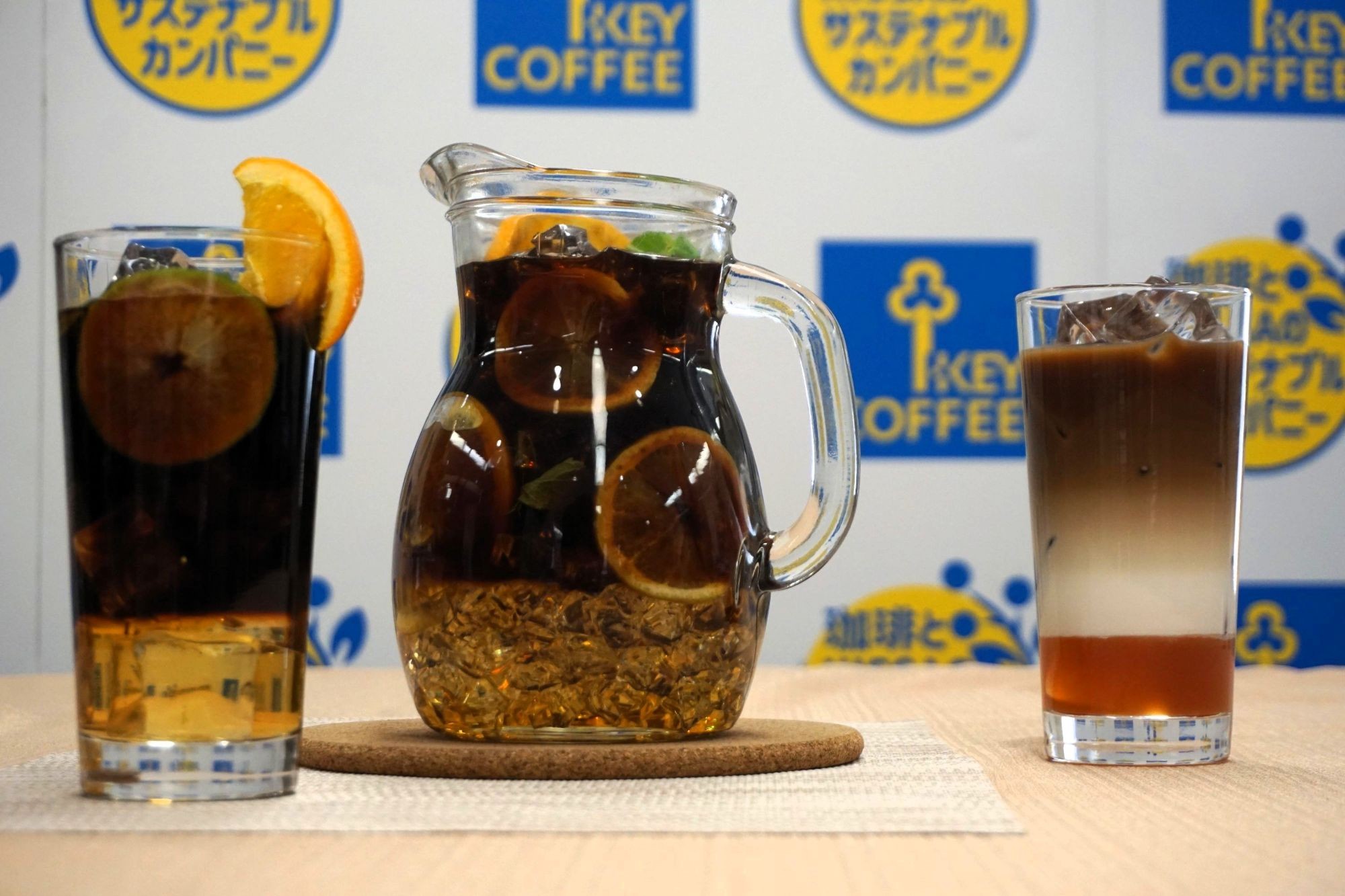 キーコーヒーが今年の注目スタイルとして紹介する「フレーバーアイスコーヒー」
