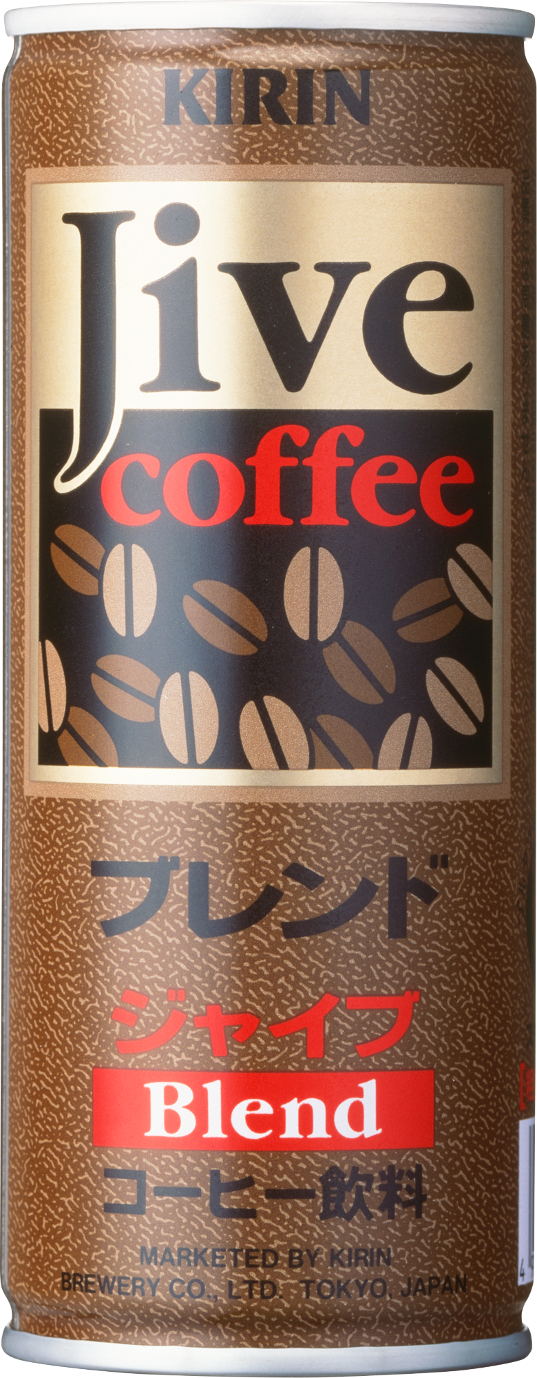 「キリンジャイブコーヒー ブレンド」( 250g缶)