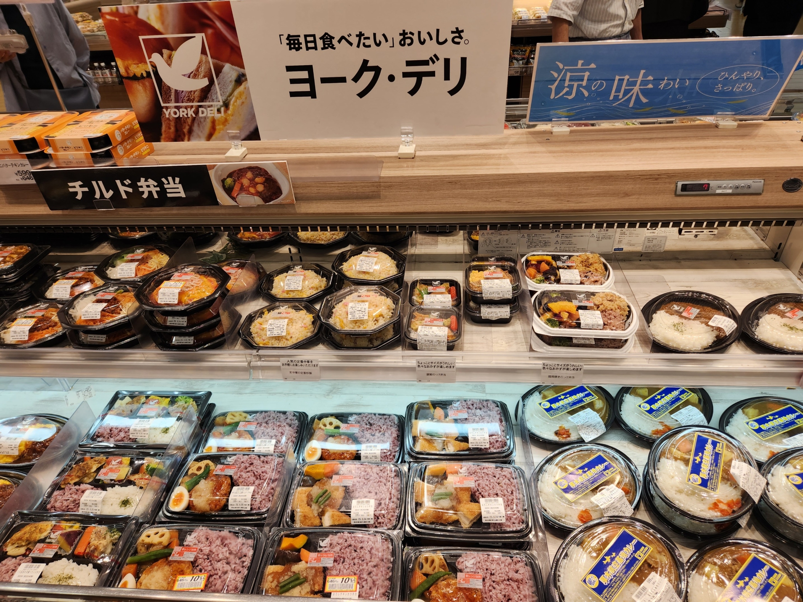 「YORK DELI(ヨーク・デリ)」の売り場①
