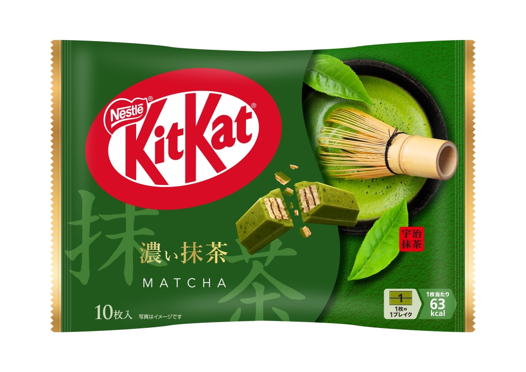 ネスレ日本「キットカット　オトナの甘さ　濃い抹茶」