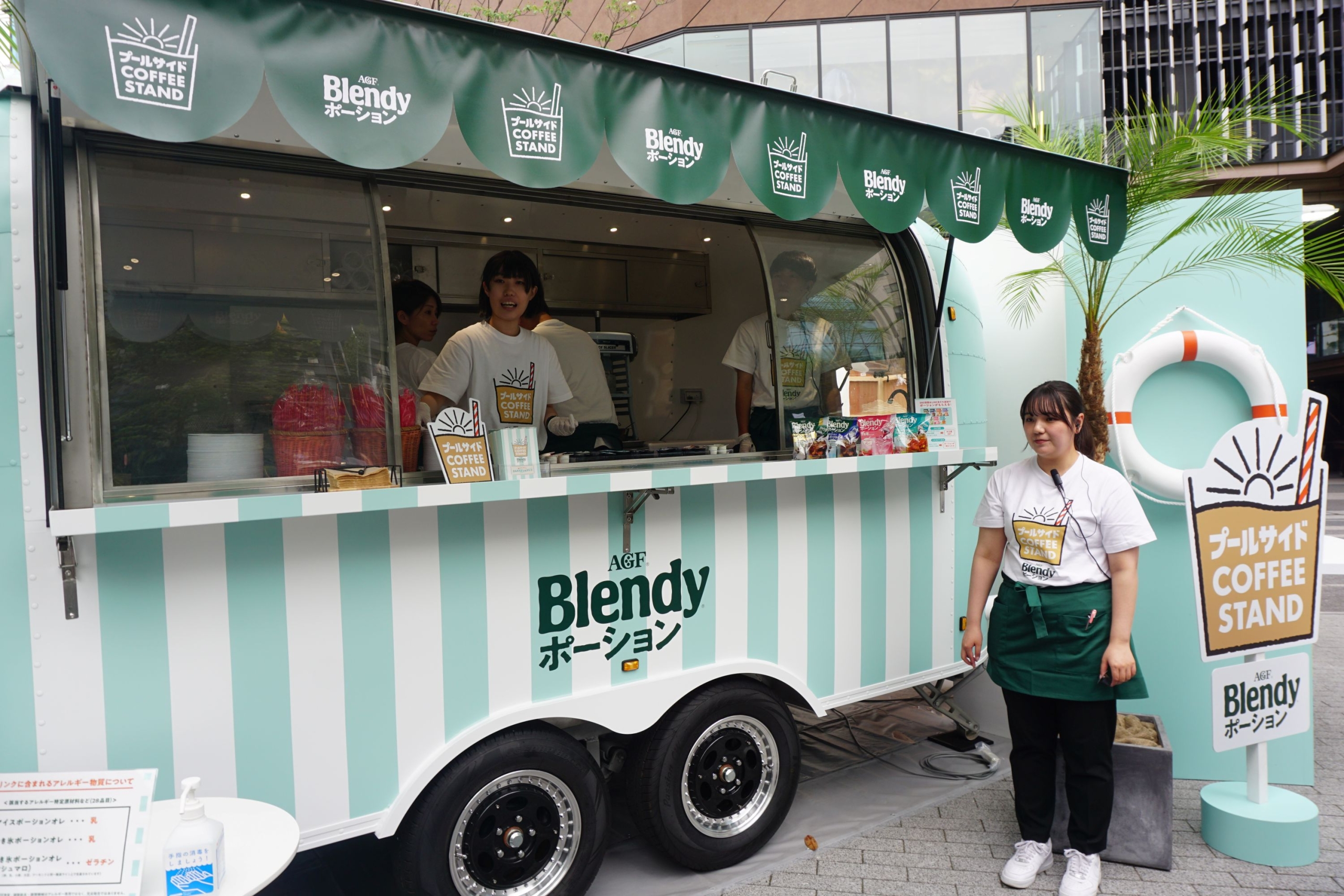 渋谷キャストガーデンで行われているポップアップイベント「Blendyポーションpresents 夏先取り!プールサイドコーヒースタンド」