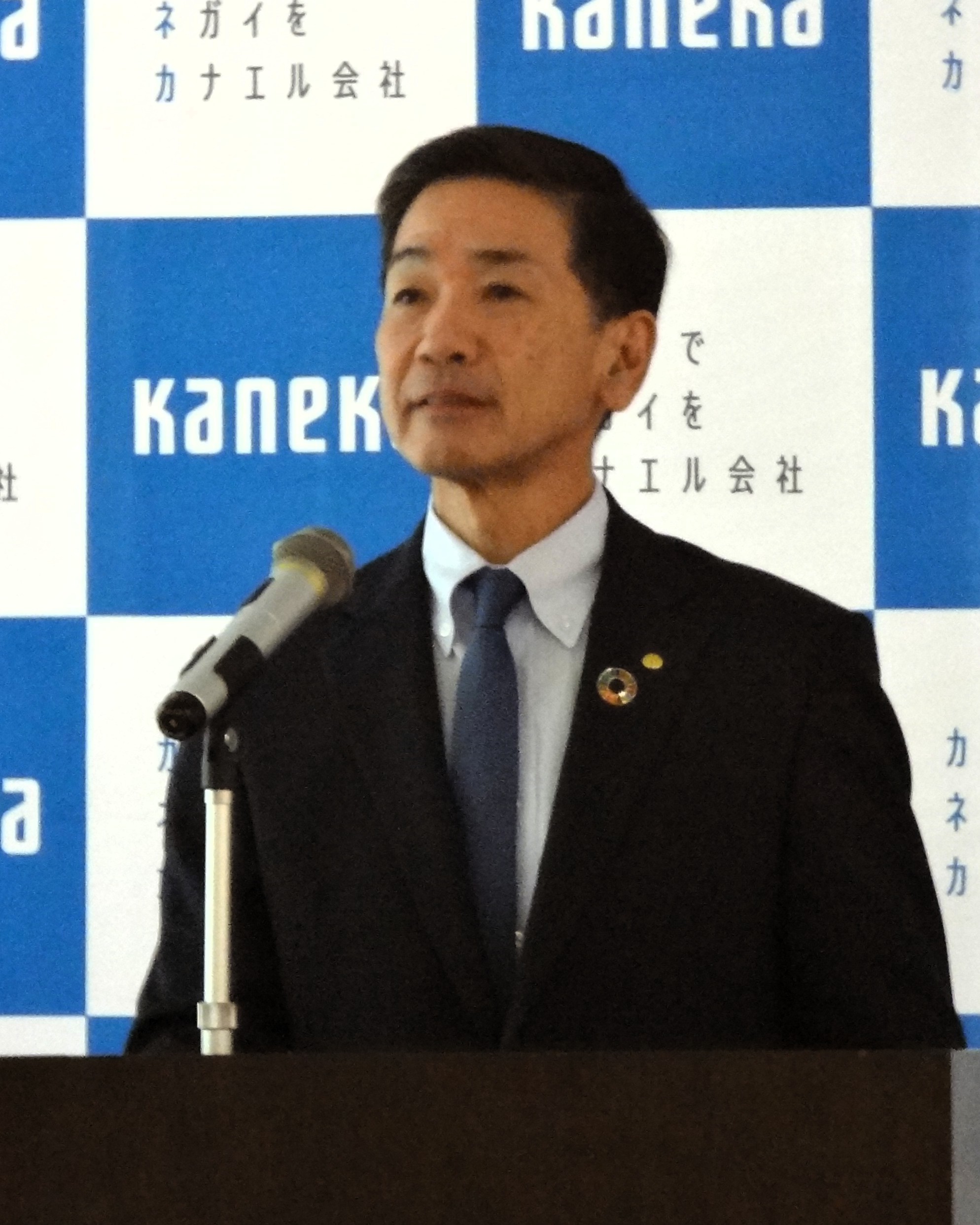カネカ 藤井一彦社長