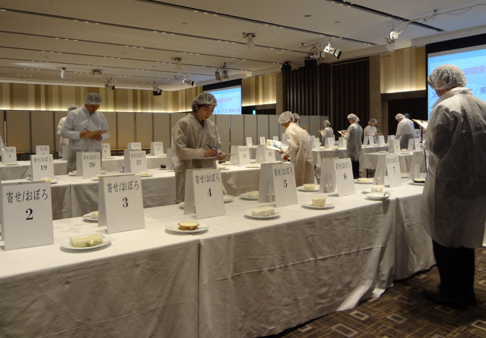 「全国豆腐品評会」審査の様子