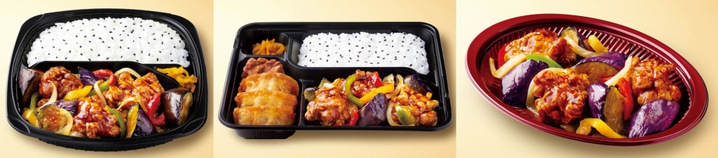 「鶏となすの黒酢あん弁当」「スタミナ鶏となすの黒酢あん弁当」「鶏となすの黒酢あん」