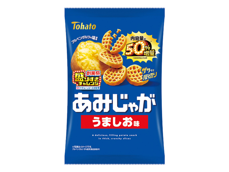 東ハト あみじゃが うましお味 50%増量 83g